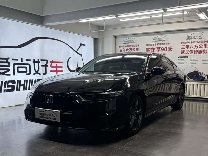 Honda Inspire