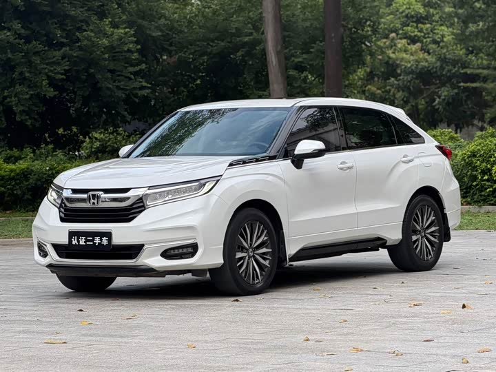 Honda Avancier