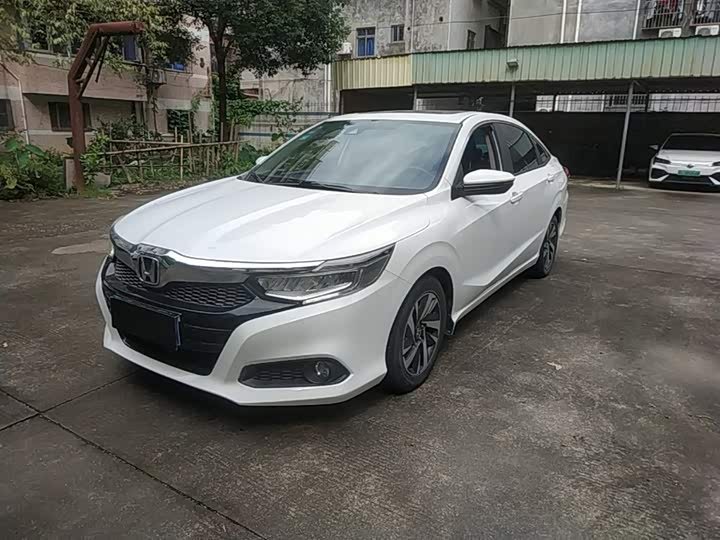 Honda Crider