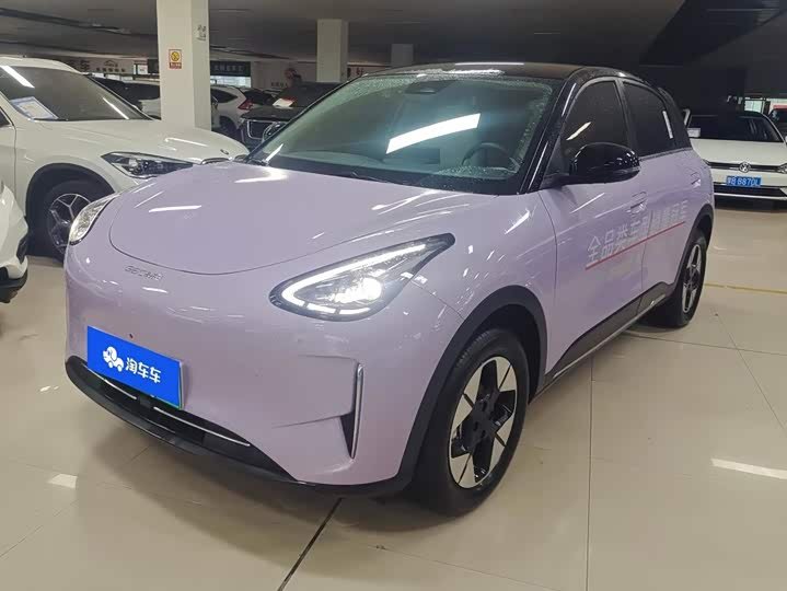 Geely Galaxy Xingyuan