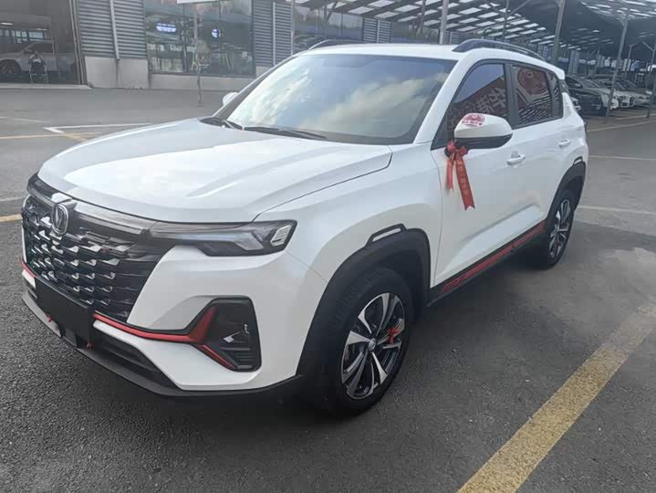 Changan CS35PLUS