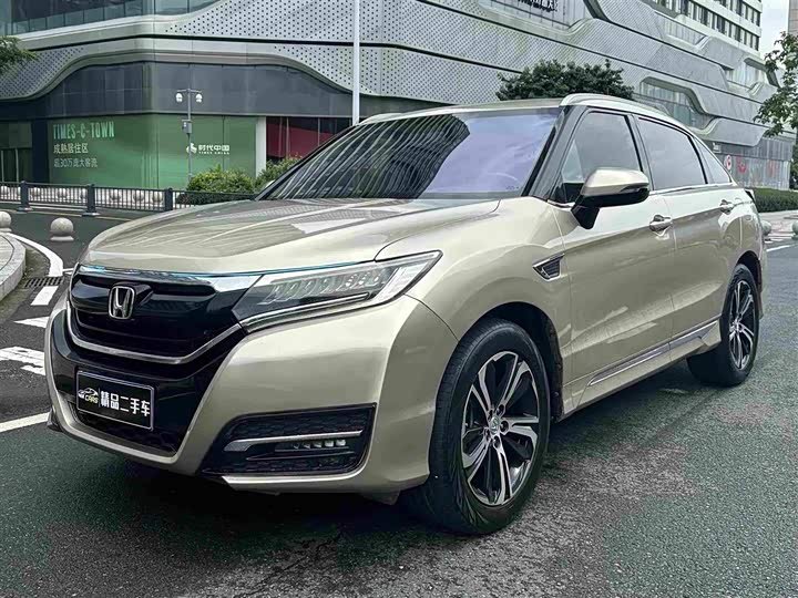Honda UR-V