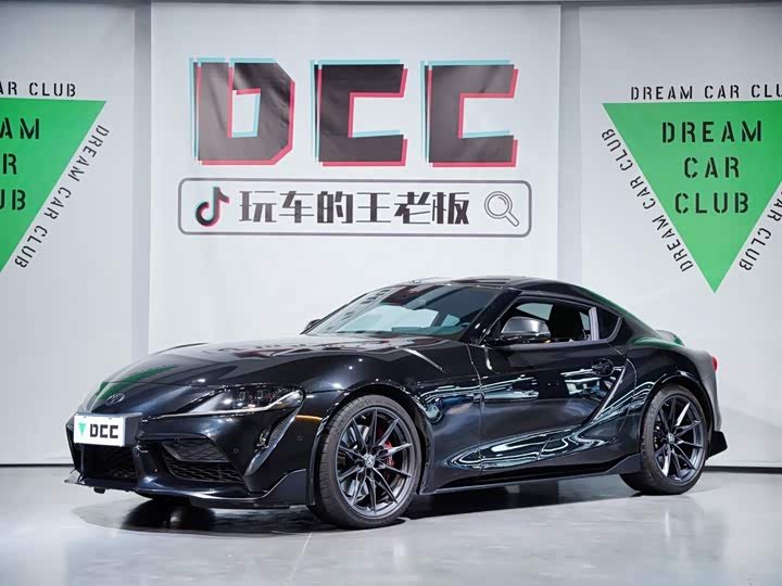 Toyota SUPRA