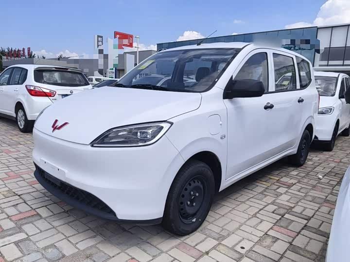 Wuling Hongguang