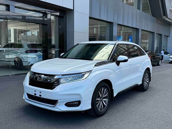 Honda Avancier