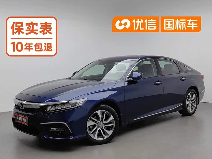 Honda Inspire