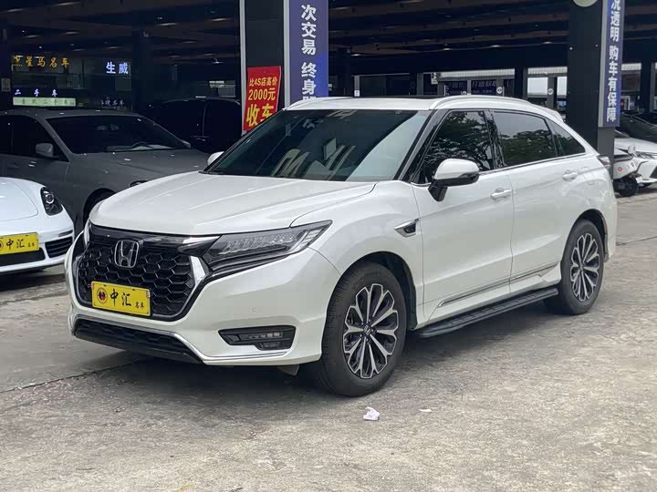 Honda UR-V