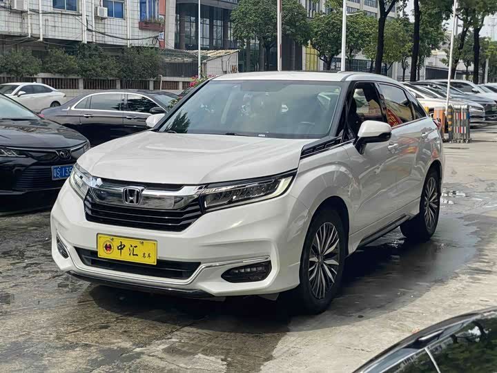 Honda Avancier