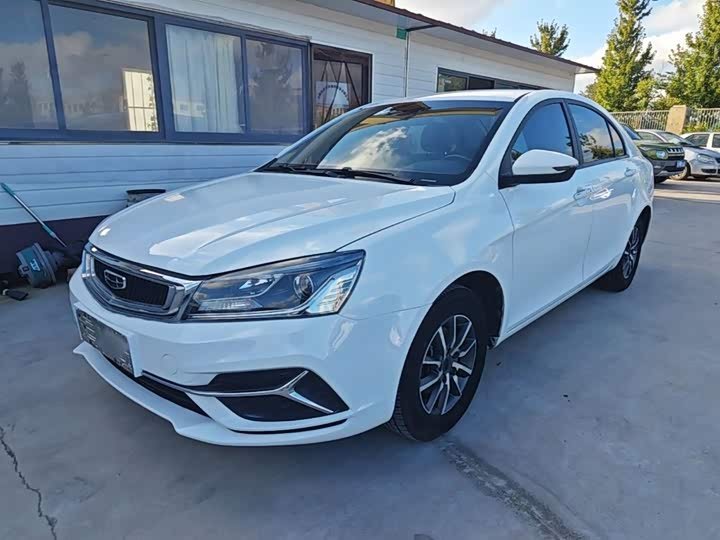 Geely Emgrand