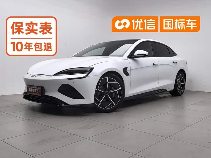 BYD Seal
