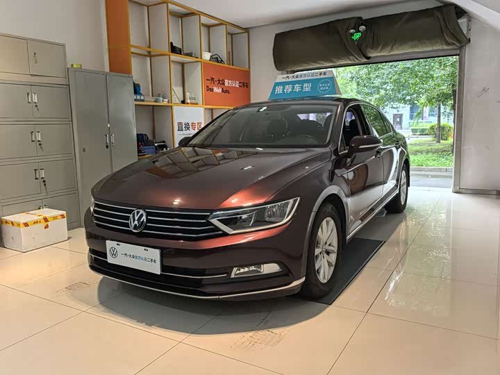 Volkswagen Magotan