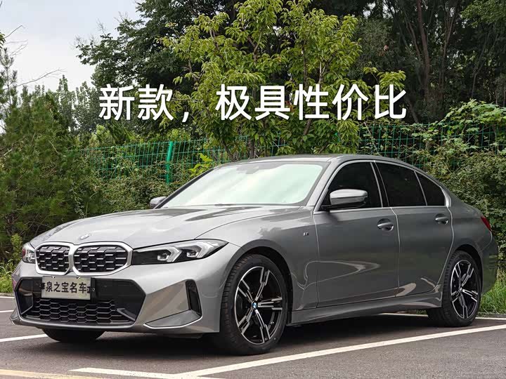 BMW 325i