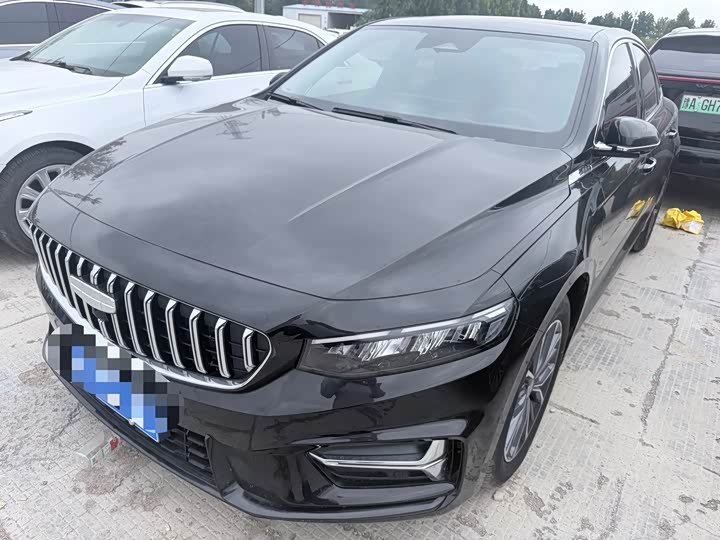Geely Xingrui
