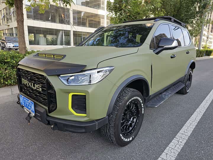 Maxus D90 Pro