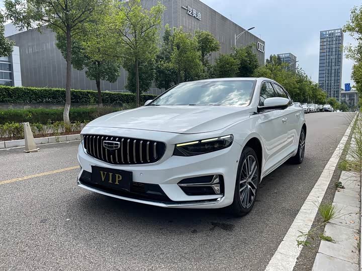 Geely Xingrui