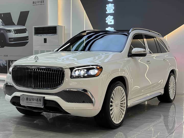 Mercedes-Benz GLS