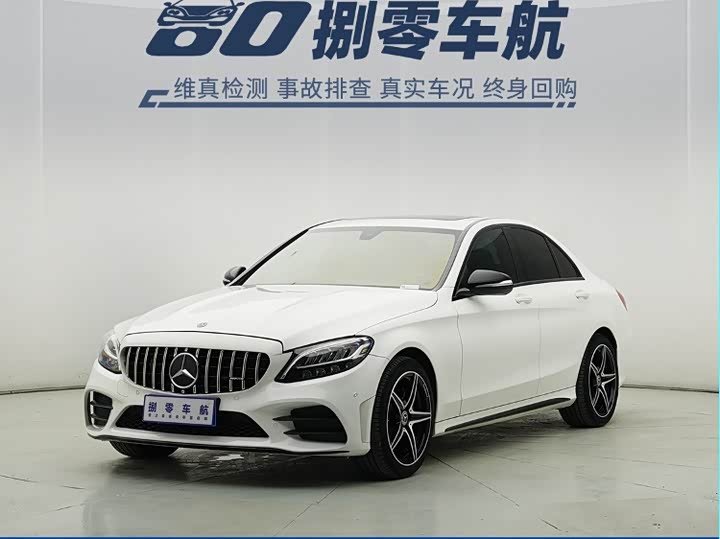 Mercedes-Benz C