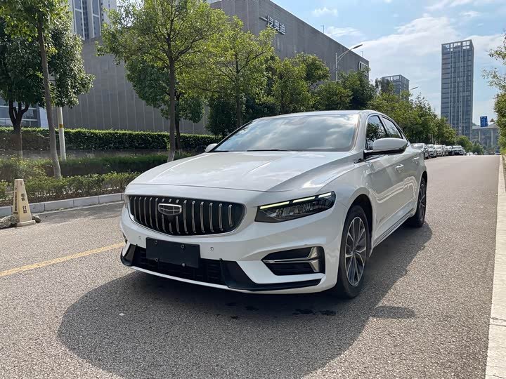Geely Xingrui