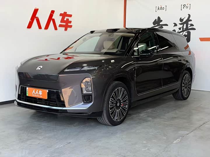 NIO ES8