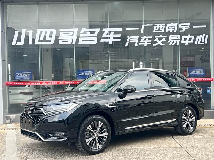 Honda UR-V