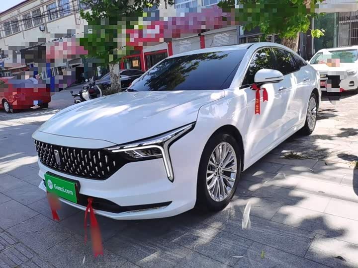 Besturn B70