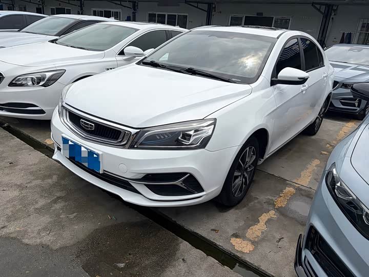 Geely Emgrand