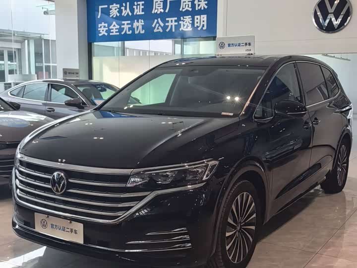 Volkswagen Viloran