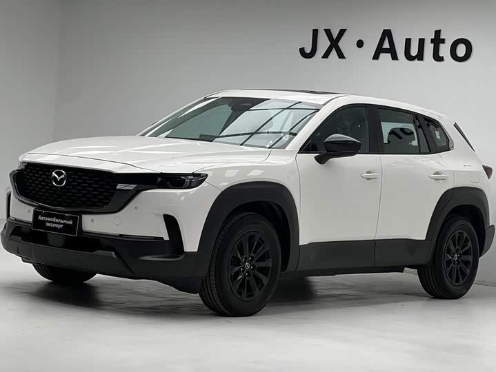 Mazda CX-50