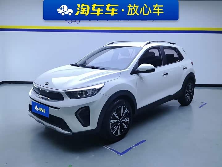 Kia KX1