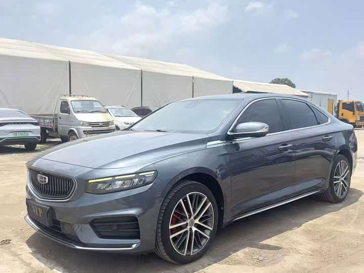 Geely Xingrui