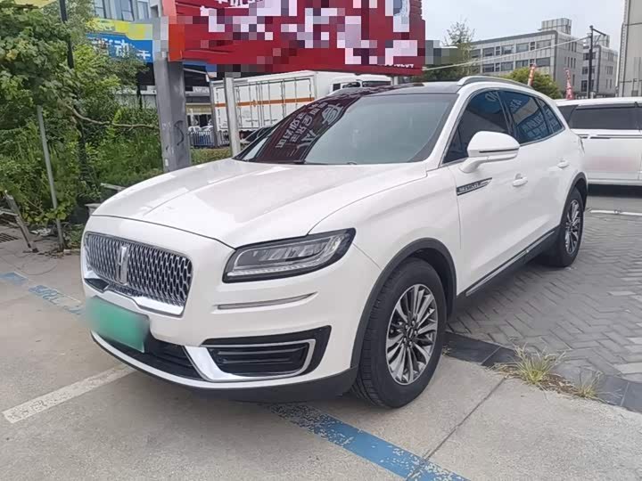 Lincoln Nautilus