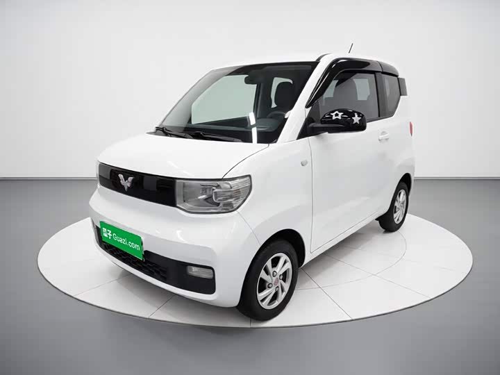 Wuling Hongguang MINI EV