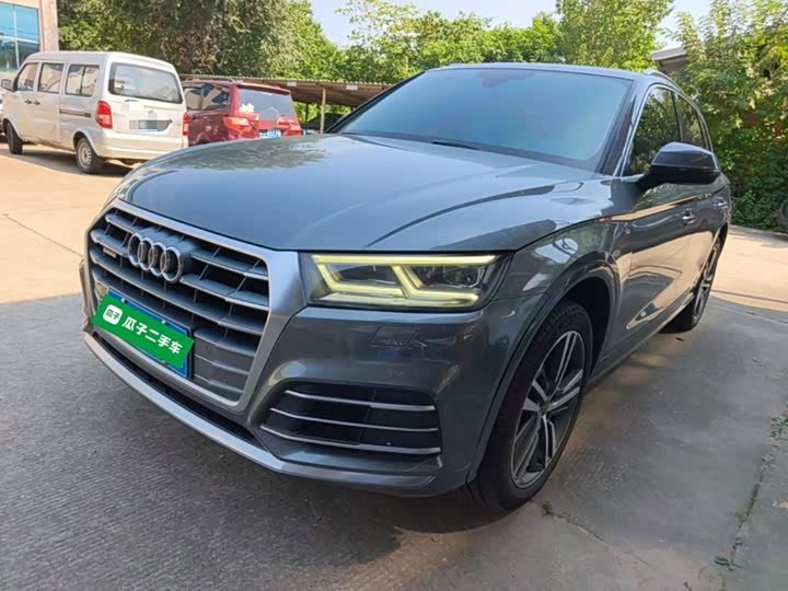 Audi Q5L