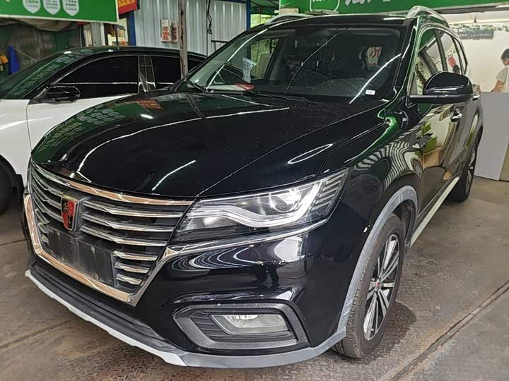 Roewe RX5