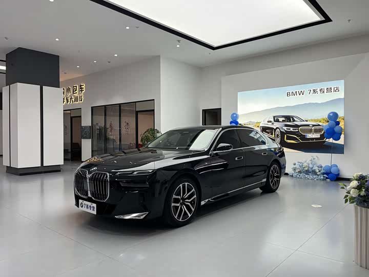 BMW 735Li
