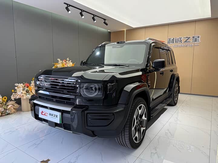 iCAR V27