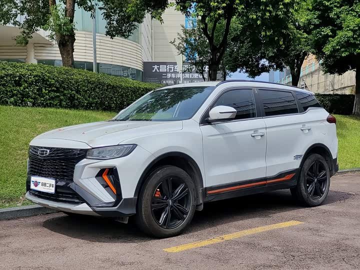 Geely Boyue