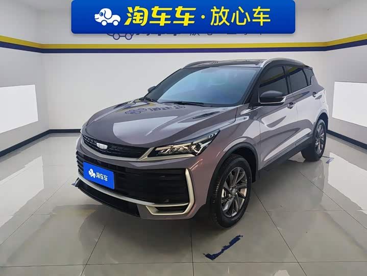 Geely Coolray