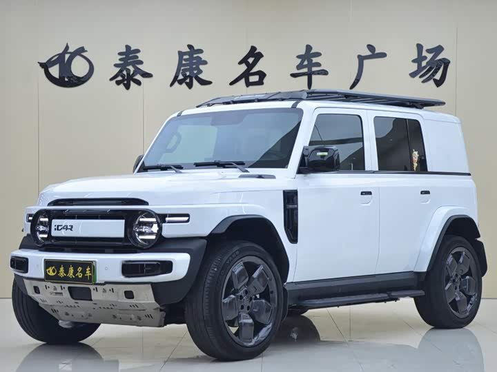 iCAR Super V23
