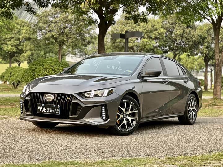 Trumpchi Yingbao