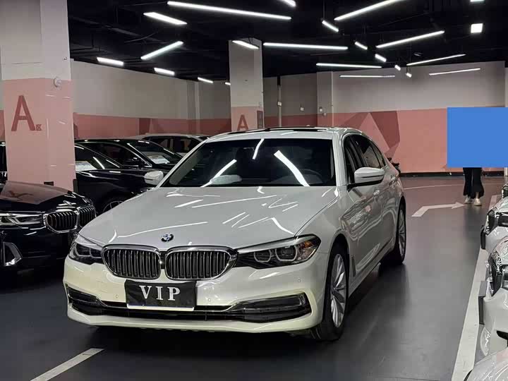 BMW 530Li