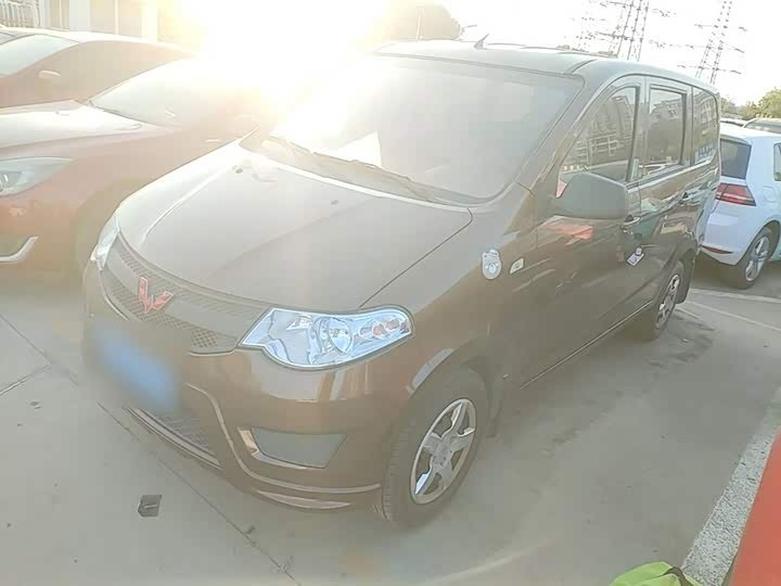 Wuling Hongguang