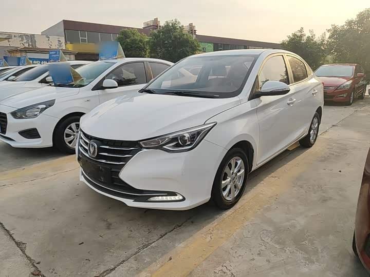 Changan Yuexiang