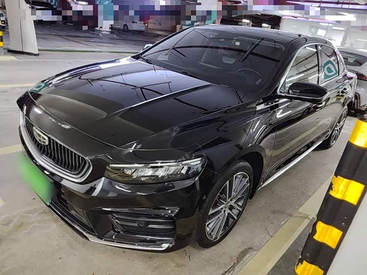 Geely Xingrui