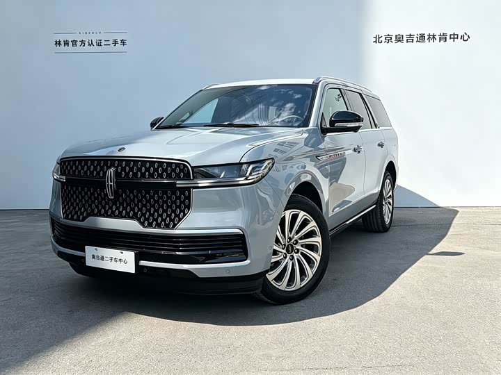 Lincoln Navigator