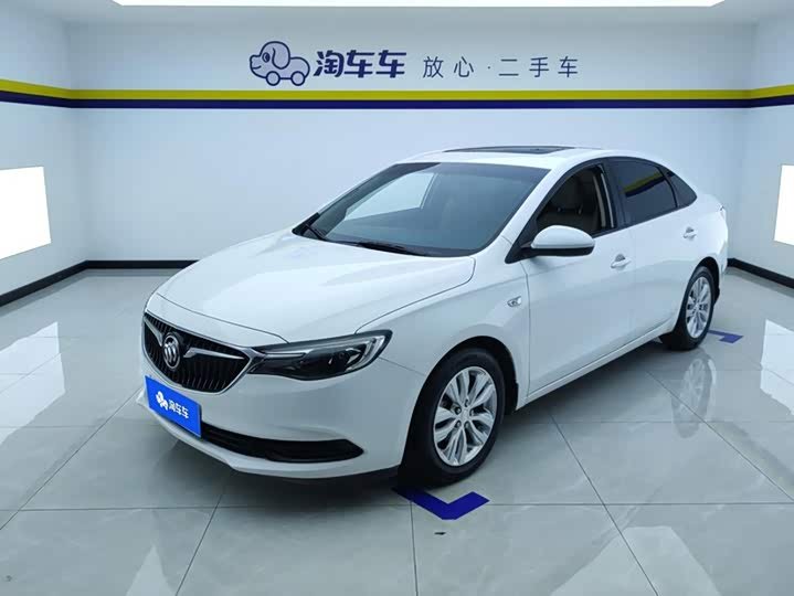 Buick Excelle