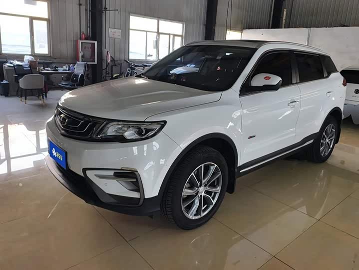 Geely Boyue