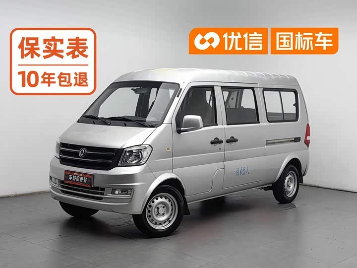 Dongfeng Sokon K07S