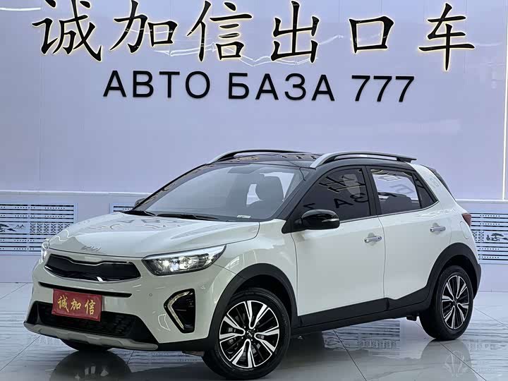 Kia KX1
