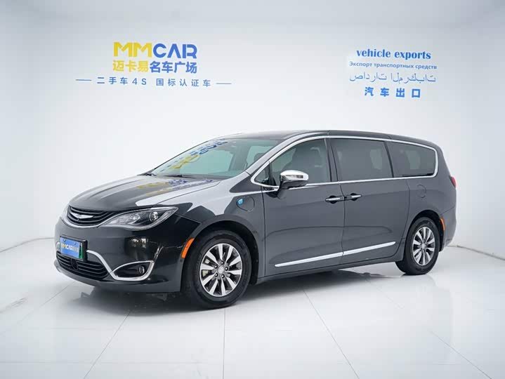 Chrysler Pacifica PHEV